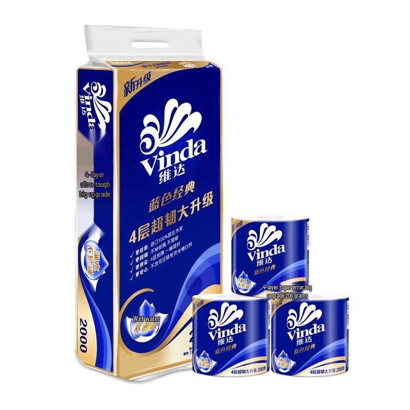 Vinda Blue Classic 4-Ply Toilet Paper