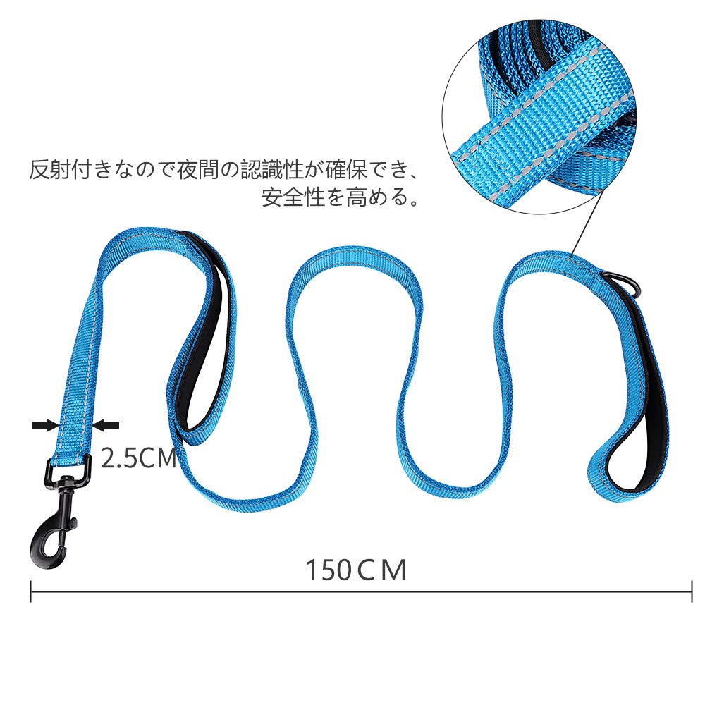 MOE Dog Large and Medium Dog 2 Long Reflective Nylon Walking Training Reflective Dog Training Lead Lead, Lead, Handles, Adjustable, Lead, Material,