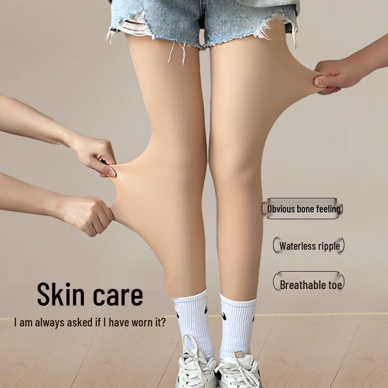 Women's Fleece-Lined Seamless 'Nude Illusion' Tights