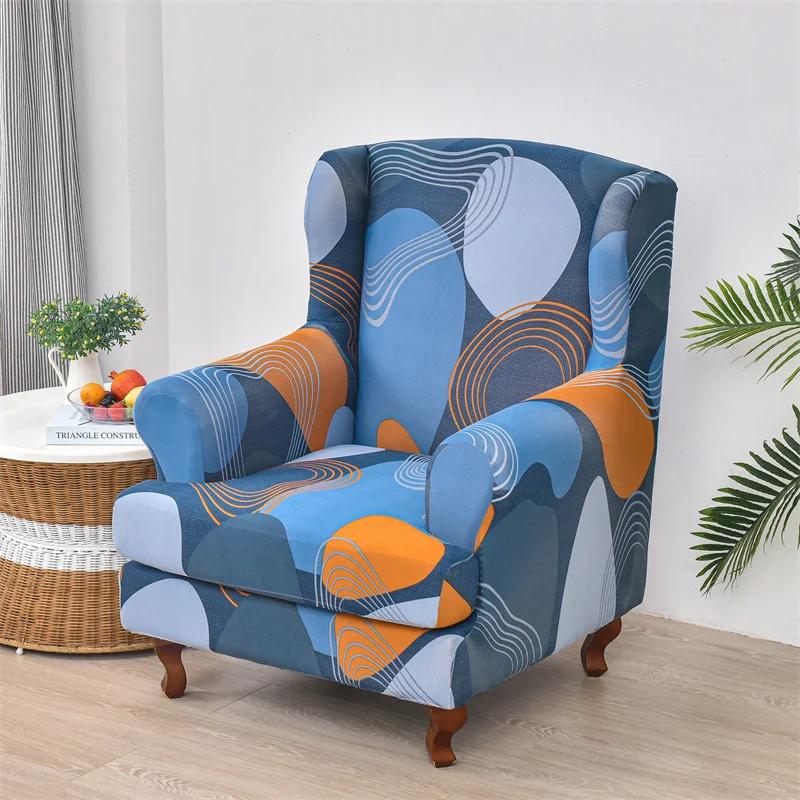 Printed Stretch Wing Chair Cover Elastic Relax Armchair Slipcovers Wingback Sofa Protector with Seat Cushion Cover Home Decor