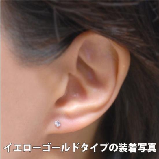 10K White Gold 3mm Stud Earrings with December Birthstone Tanzanite (Pair)