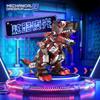 Luminous Dinosaur Mecha Building Blocks Boy Puzzle Assembly Toys Tyrannosaurus Rex Collection Model Children'S Birthday Gift