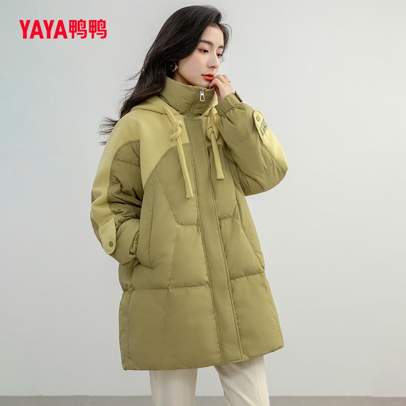 High Quality Down Jacket for Women, Mid-length, Autumn and Winter New Style, Patchwork Fabric, Stand Collar Coat