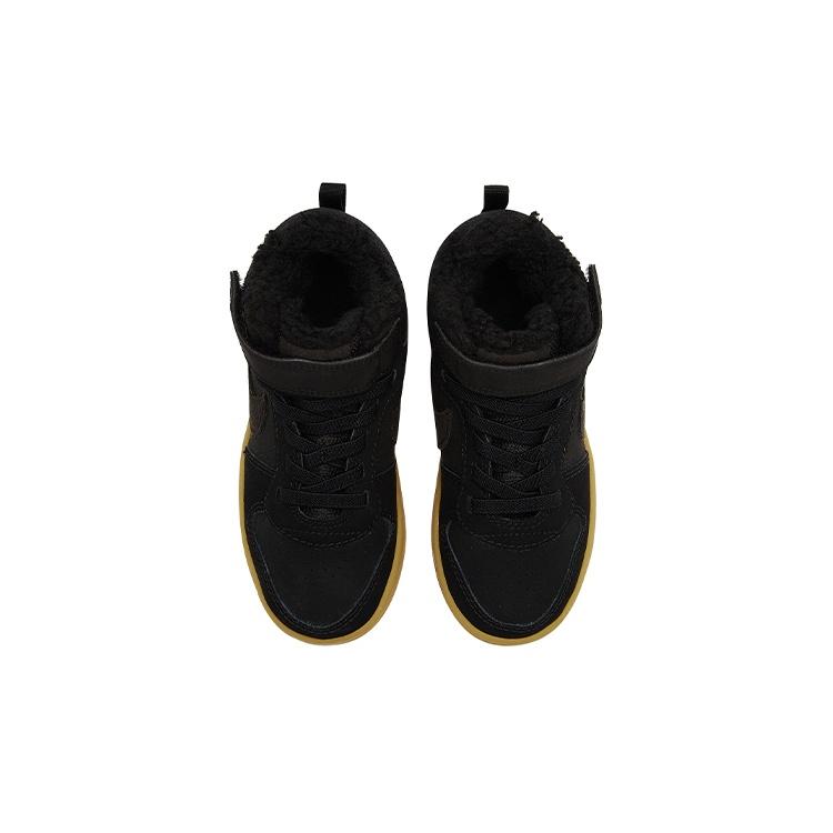 (PS) Nike Court Borough Mid 'Brown Yellow' Kids' AA5648-002