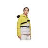 FILA Color Block Hooded Casual Jacket Down Coat Women jackets Light-Yellow F11W349925F-YE