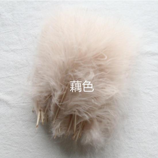 50Pcs Feather Perennial Diy Color Full-Fleece Feather Turkey Feather Jewelry Accessories Materials From 50 Pieces