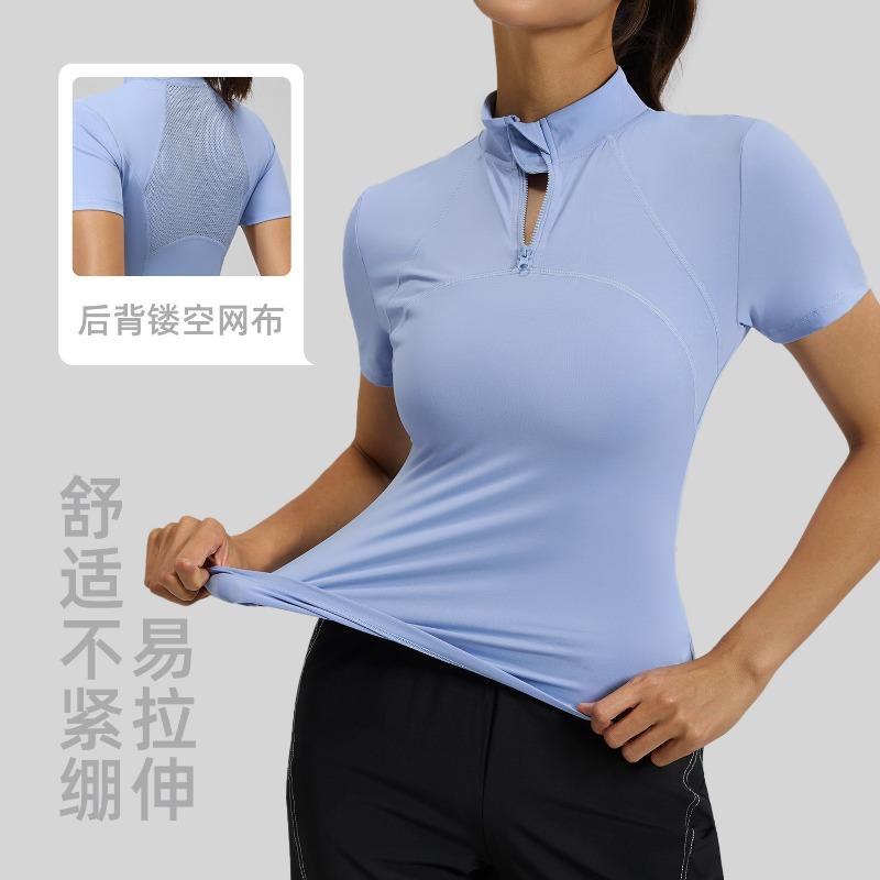 Damen S Kurzarm Yoga T-Shirt Zum Laufen Slim Fit Hohe Elastizität Fitnessstudio Top