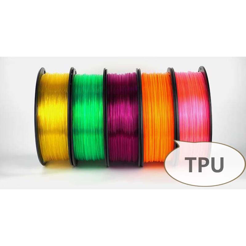 Nition TPU 3D Printer Filament
