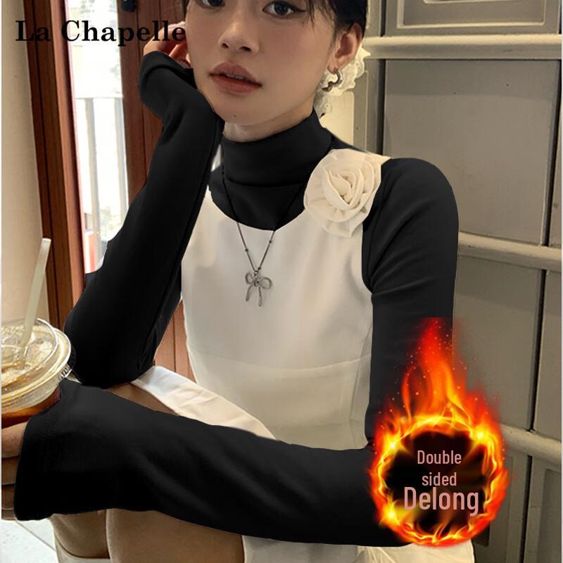 

La Chapelle Women s Thermal Slim-Fit Mock Neck Base Layer Top 2XL