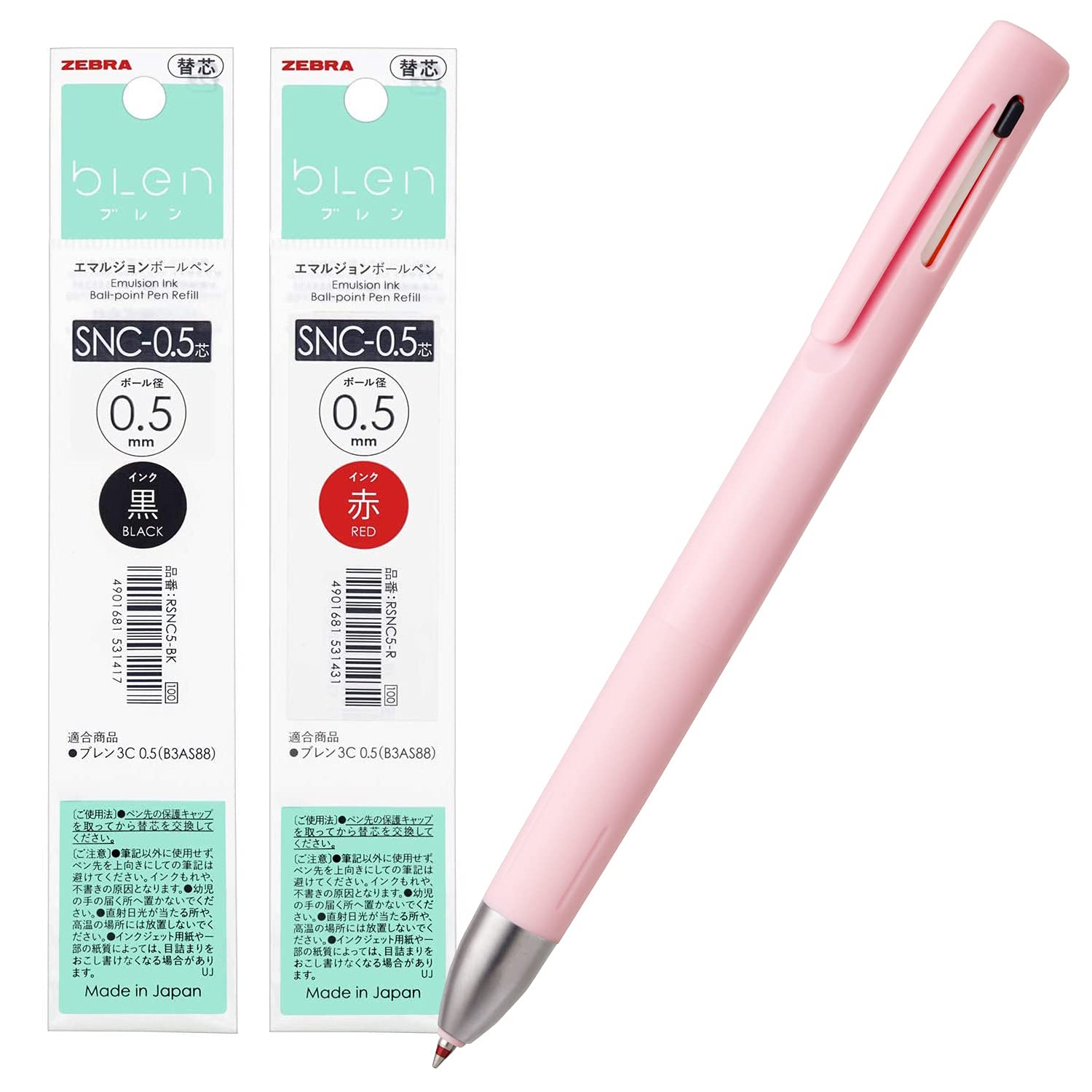 

Набор стержней для многофункциональной ручки Zebra Blen Pink Shaft, 2 шт. 2+S 0,5 мм B2SAS88-SNC5-PAZ