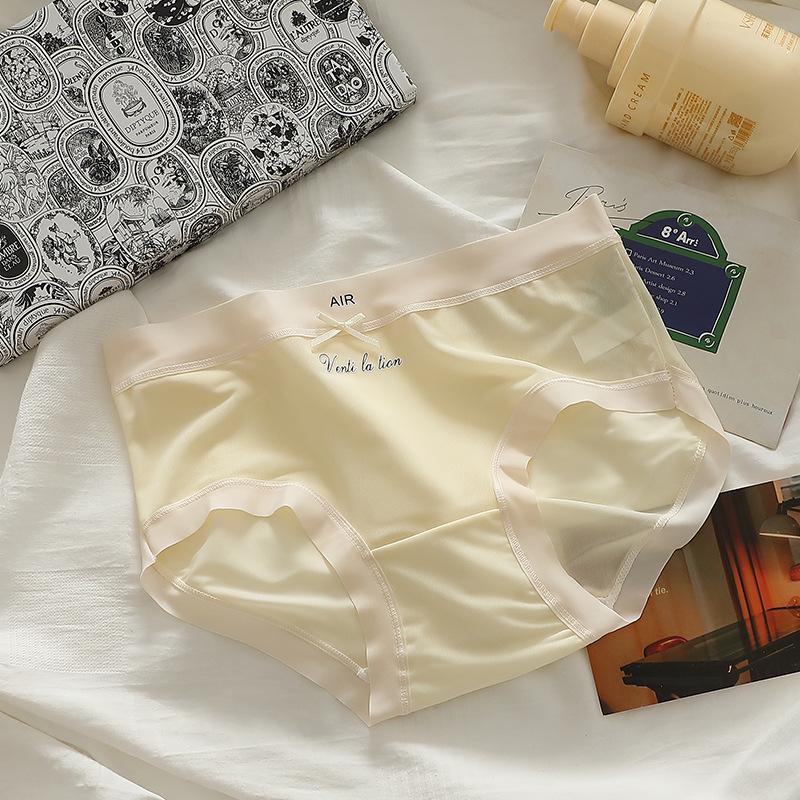 Damen Sommer Ultra Dünn Eis Seide Kühlendes Gefühl Spurlos Reine Baumwolle Schritt Atmungsaktiver Bund Dreieck Slip