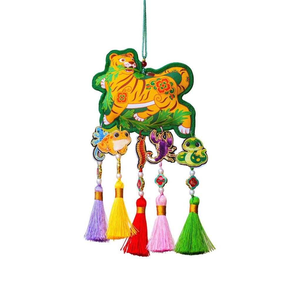 Dragon Boat Festival Tiger Mugwort Sachet - Children's Hanging Mosquito Repellent Pendant