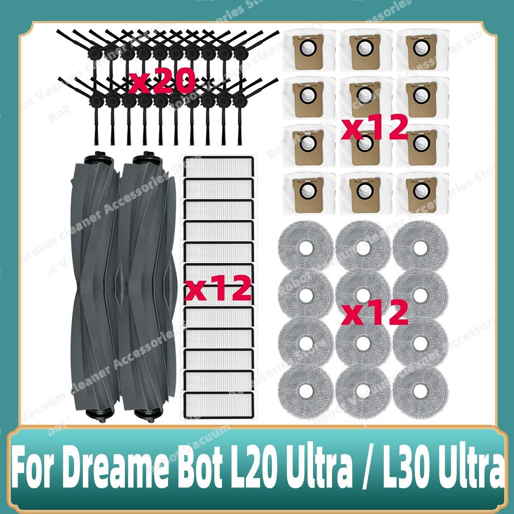 Fit For Dreame Bot L20 Ultra / L30 Ultra / X20 Pro Supplies Accessories Main Side Brush Mop Cloths Hepa Filter Dust Bags Parts