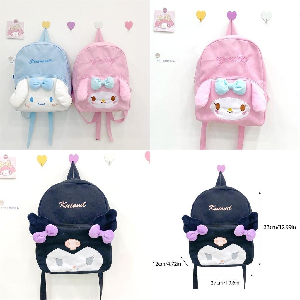 Trendy And Versatile Unisex Backpack With Fresh And Sweet Style, Perfect For Everyday Use And Outings