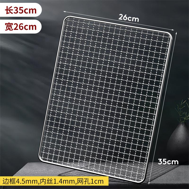 304 Edelstahl Rechteck Quadrat BBQ Netz Gitter Grill Antihaft Backmatte Outdoor Grillteil Roste Heißluftfritteuse Gitter Kochen