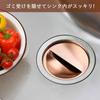 Shimomura Planning Copper Drain Cover in Lid for Kitchen Sink Antibacterial Slimy Odor Prevention 42901 Tsubame Sanjo [Made Japan] 14.4cm