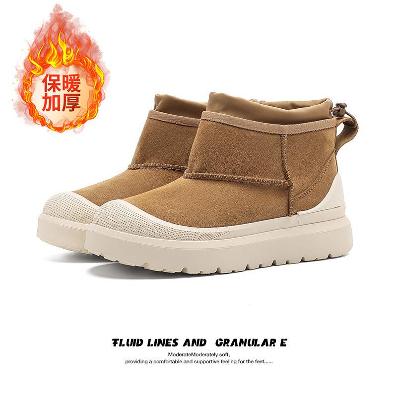 Ван Ибо сноубутсы мужские и женские с мехом, интегрированные, парные, короткие ботинки, дофаминовые, короткие, теплые, утолщенные, сноубутсы 44 хаки