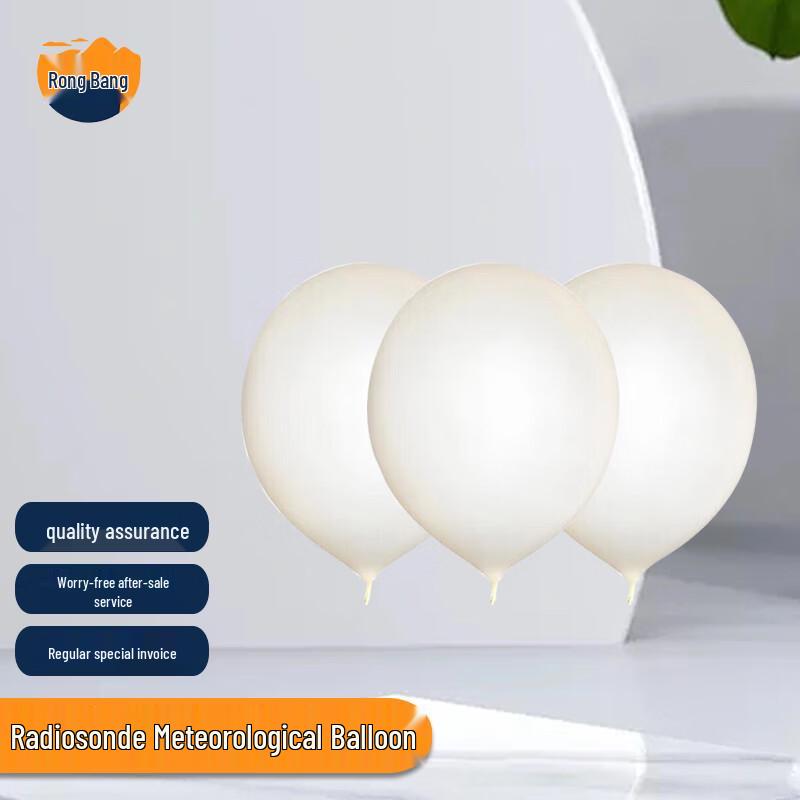 Rongbang Meteorological & Altimeter Balloons