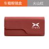 For Xpeng G6 M03 P7 MONA03 X9 G3 Car Sunglasses Case  Auto Sun Visor Eyeglasses Storage Clip