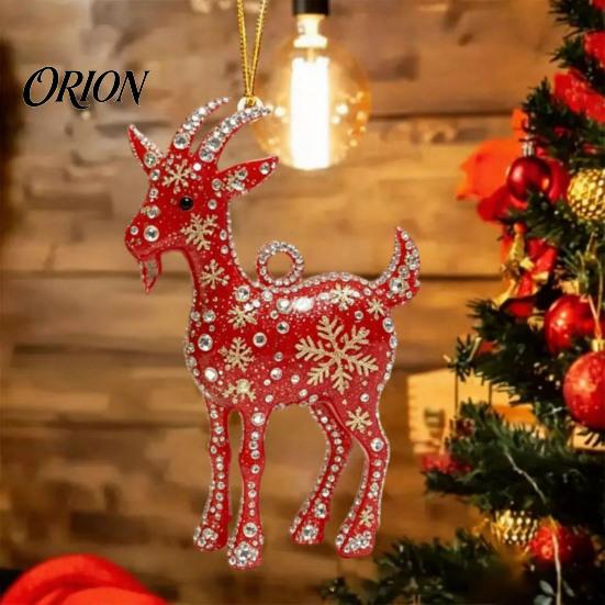 Holiday Tree Ornaments 2D Acrylic Goat Christmas Ornament, Zodiac Hanging Pendant with Gold String, Year Decorative Pendants for Home of The Ornament
