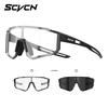 SCVCN Girls Sports Sunglasses Outdoor Hiking Kids Cycling Glasses Photochromic UV400 Boys Baseball Eyewear Running Sunglasses 4