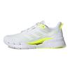 adidas Baskets Climacool Venttack 'Blanc Vert' GV9496