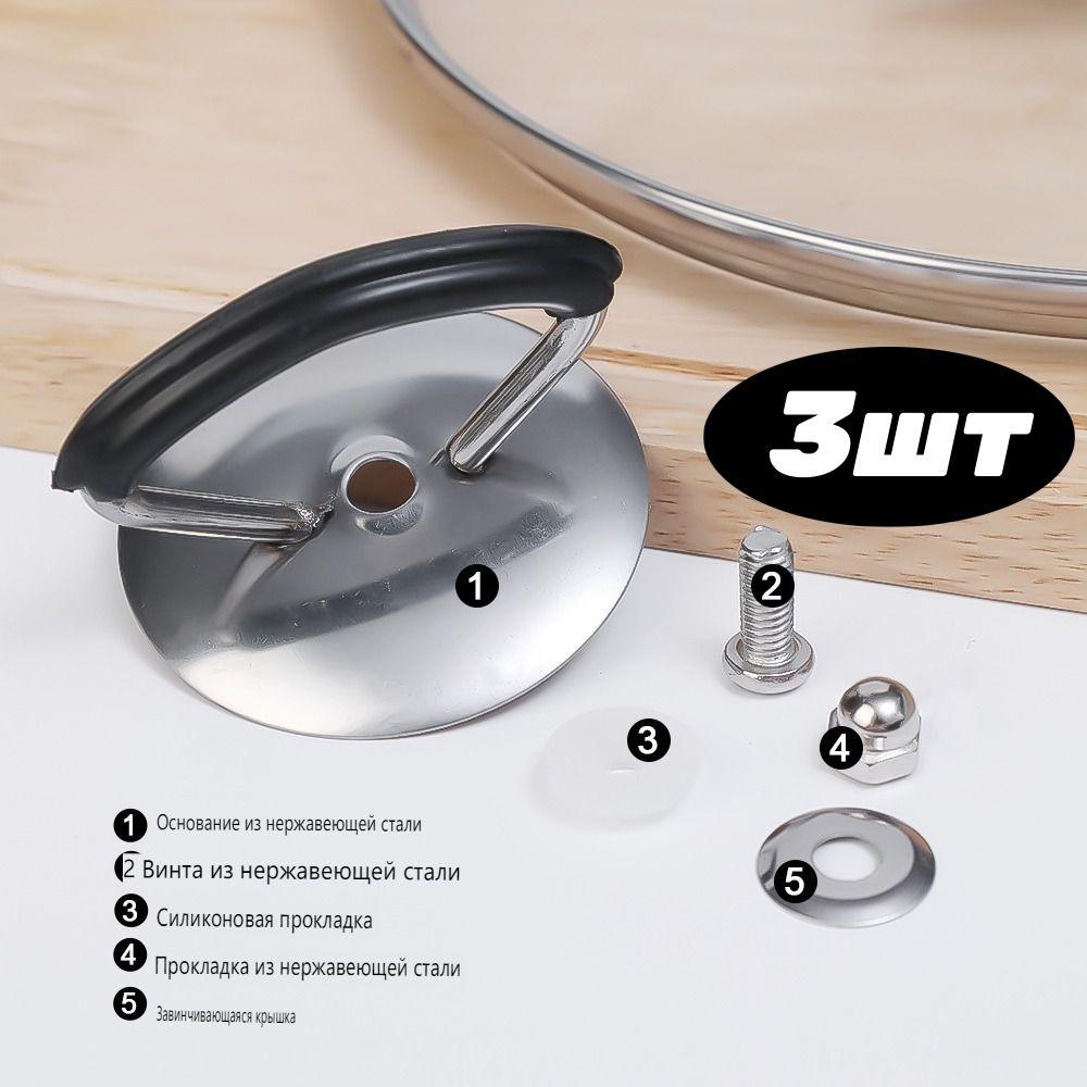 

Металевий брелок на замовлення, Персоналізований, Кнопка будинку, Брелок для ключей авто One Size