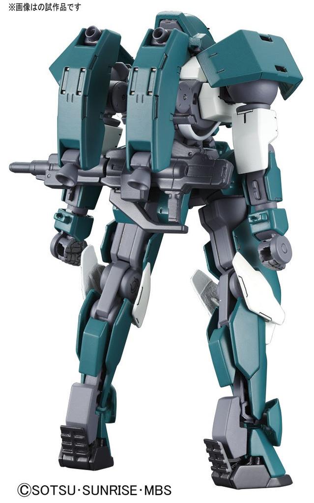 HG Mobile Suit Gundam Orphans Mobile Reginrayz Scale Plastic Model Iron-Blooded (Julieta Version) 1/144 Color-coded