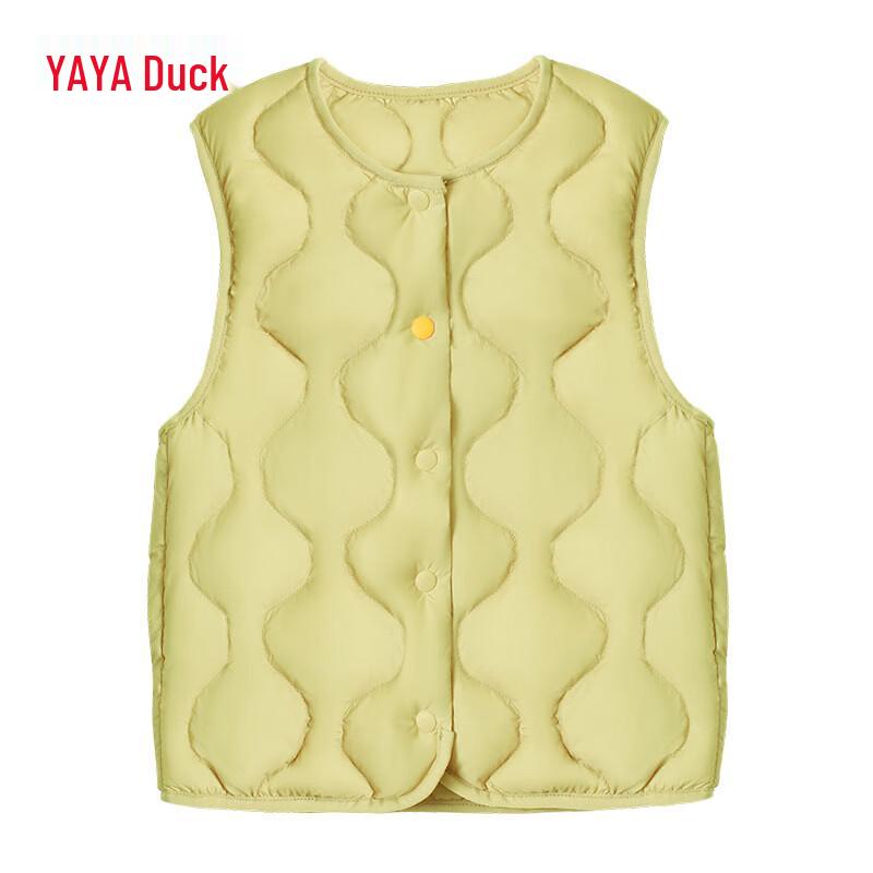 Ya Ya Unisex Lightweight Duck Down Vest