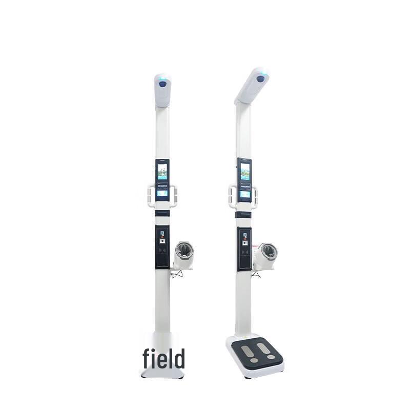 MAINO SCALE Ultrasonic Body Composition Analyzer (CN Version)