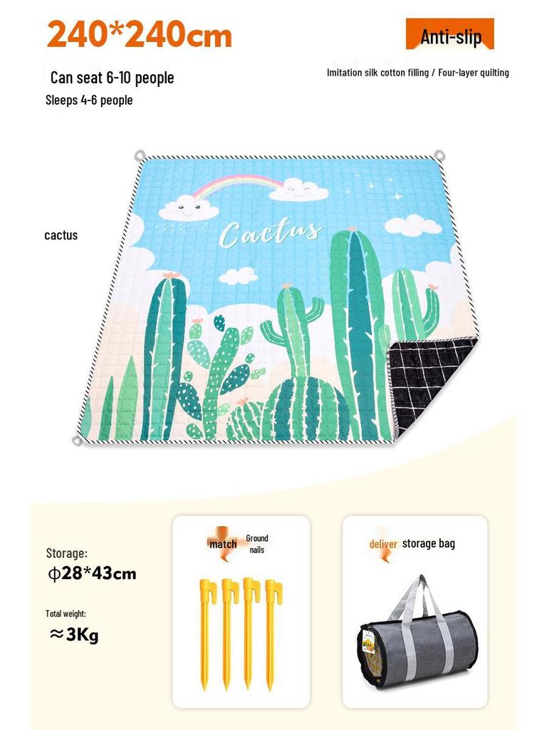 Moisture-Proof Picnic & Camping Mat: Thick, Waterproof, Machine-Washable Tent Ground Cover (240×240, 2.4M)