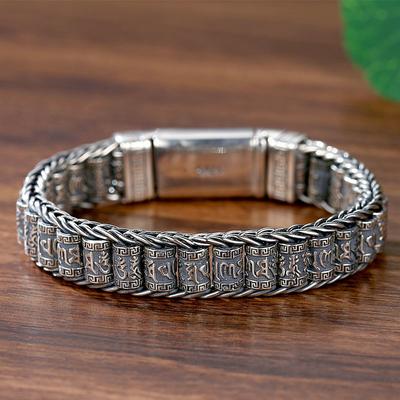 Neu Handgemachte Kreative Sutra Armband Männer Silber Transfer Perlen Vintage Sechs-Charakter Mantra