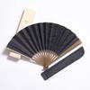 [Ginyanma] Folding Fan Men's Denim Folding Fan Okayama Denim Made in Japan High-Quality Fabric Foldi