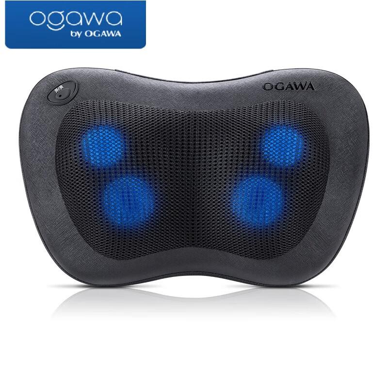 

Ogawa OG-2101 Rechargeable Neck & Shoulder Massage Pillow