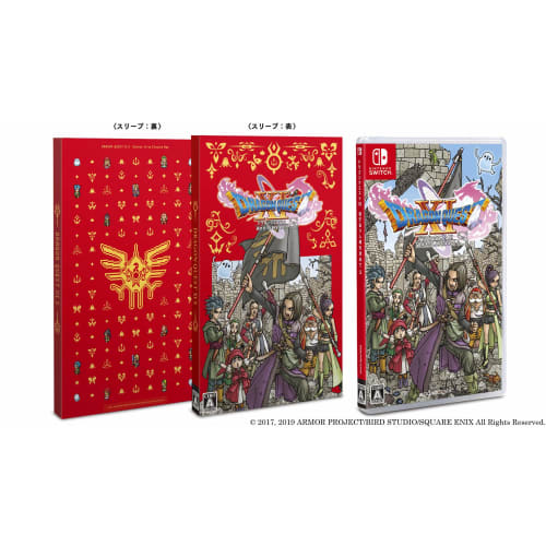 

[New price version] Dragon Quest XI In Search of Time S - Switch