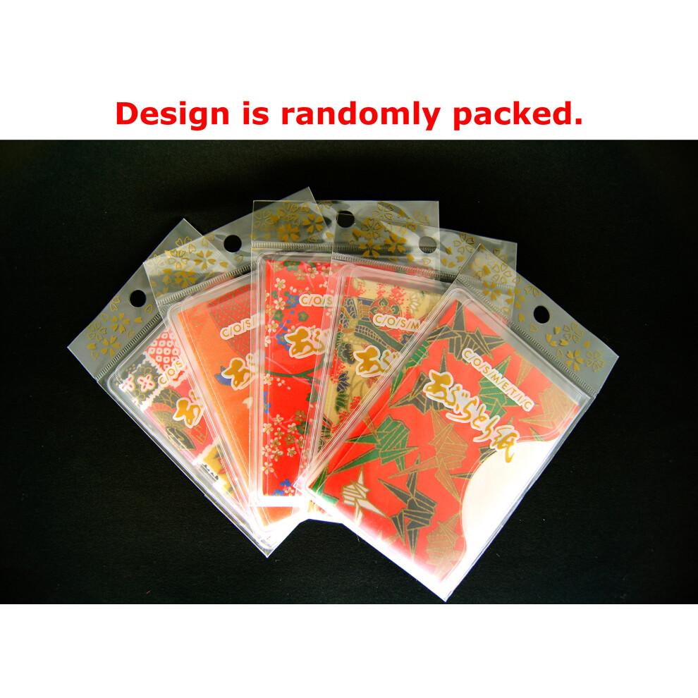 Japanese Premium Oil Blotting Papers  Assorted Yuzen Design Patterns  300 sheets  4.13 x 2.95 inches  Type C (Set of 3)