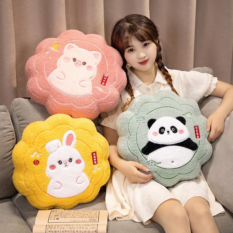 Plush Panda Mooncake Cushion With Soft Short Plush For Holiday Gift Gift For Women