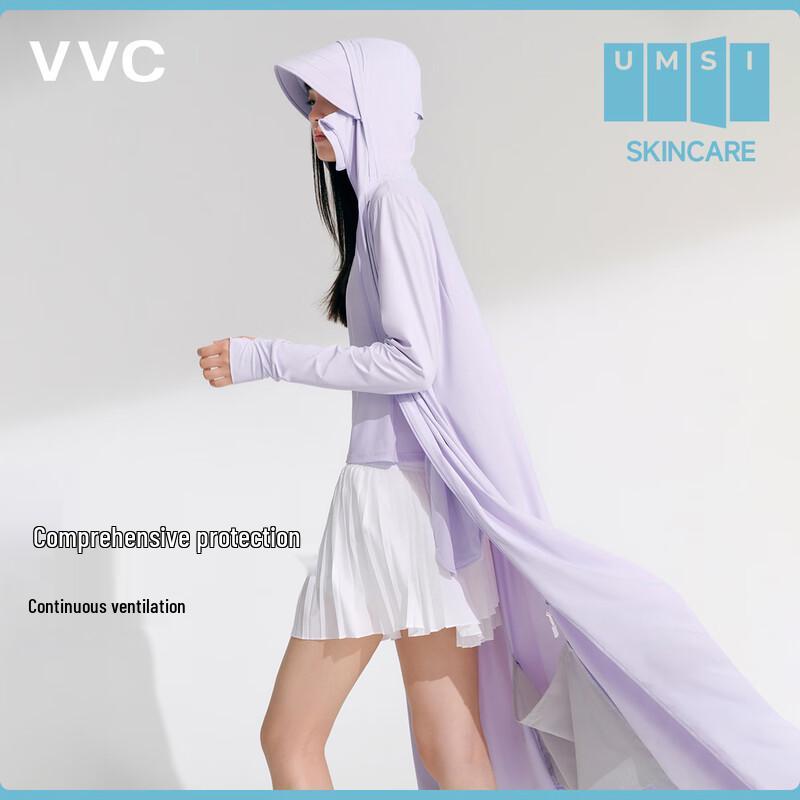 

Жіноча куртка VVC з капюшоном, захистом від сонця UPF50+ та охолоджуючим ефектом