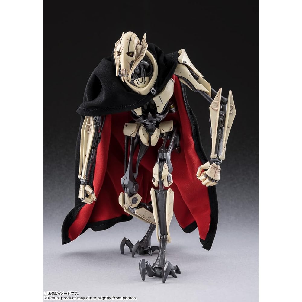 TAMASHII NATIONS S.H. Figuarts Star Wars Episode III General Grievous Action Figure 190mm ABS PVC Fabric