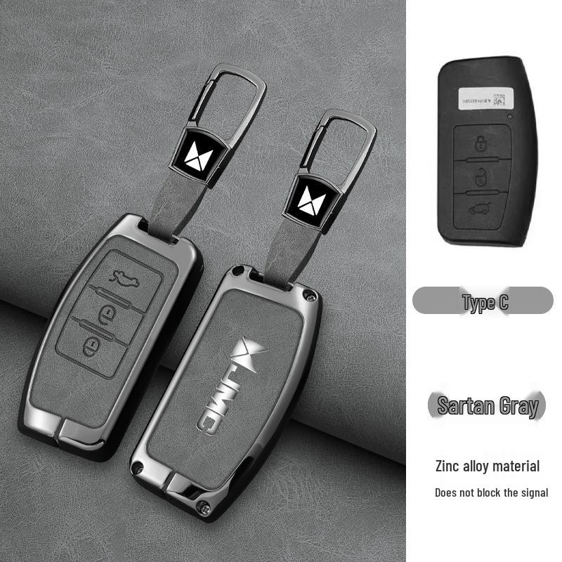 Applicable Foton Fengjing G9/G7 Teshun Metal Key Case Decorative Shell and Buckle for Jiangling Fushun Baodian Yuhu 5.