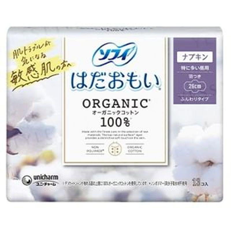 Unicharm - Женские прокладки Sofy из органического хлопка с крылышками 26 см 13 pcs