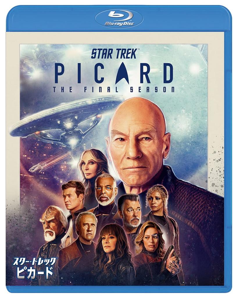 Star Picard Final Season Selection Trek Blu-ray (Special Box) (3-Disc Set)