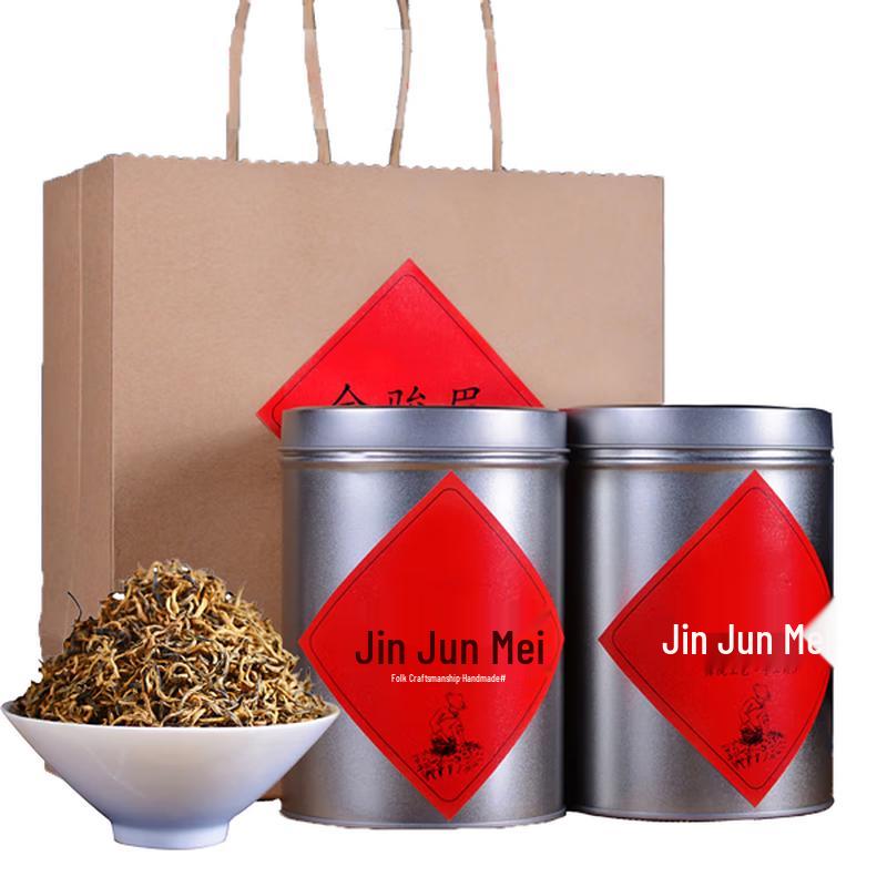 Yachapo Wuyishan Jin Jun Mei Black Tea