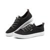 Skechers Bobs B Extra Cute Durable Low-Top Sneakers Women Sneakers Black White 113323-BLK