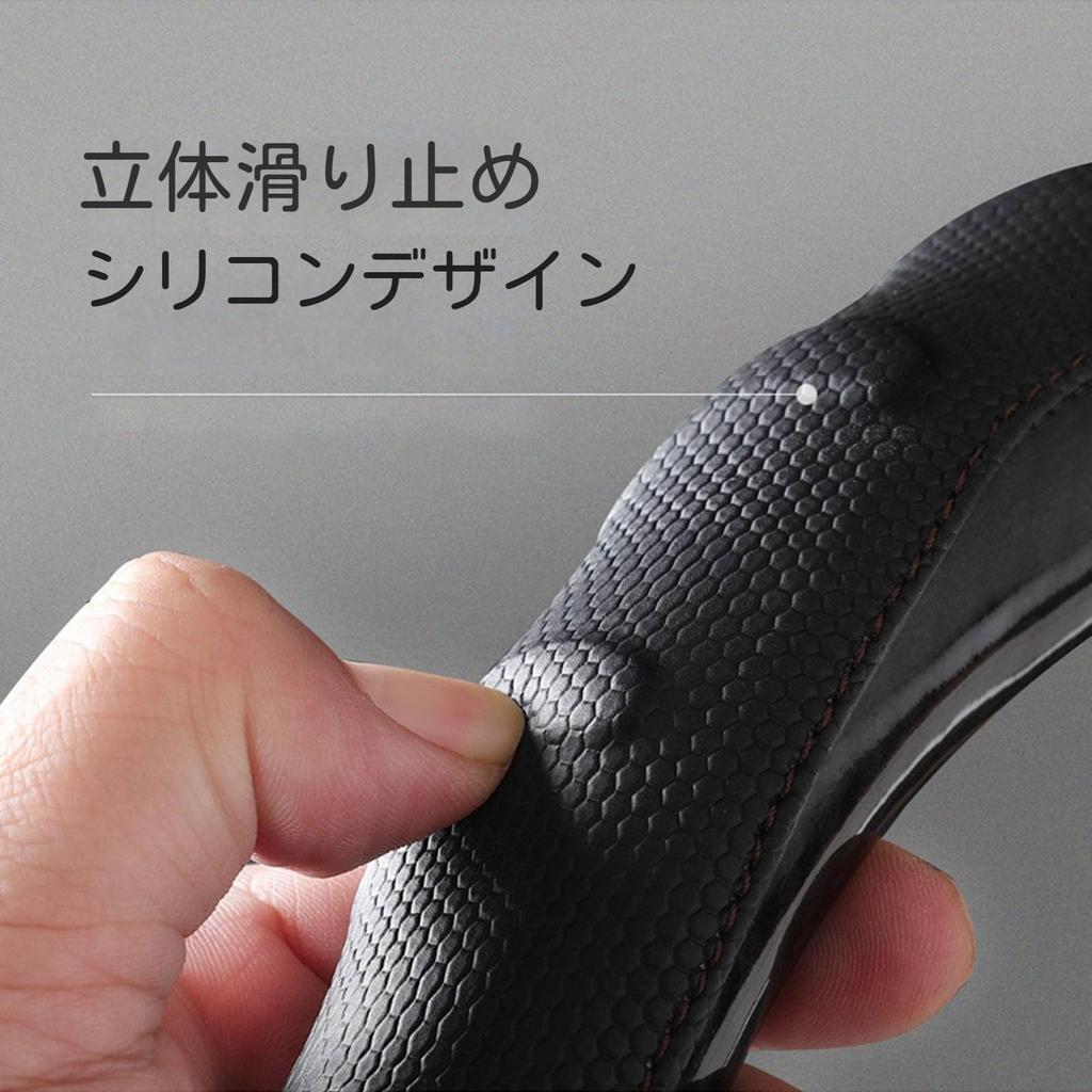 Steering Wheel Cover, Compatible with Toyota Prius 30 Series, 40 Series, 50 Series, Steering