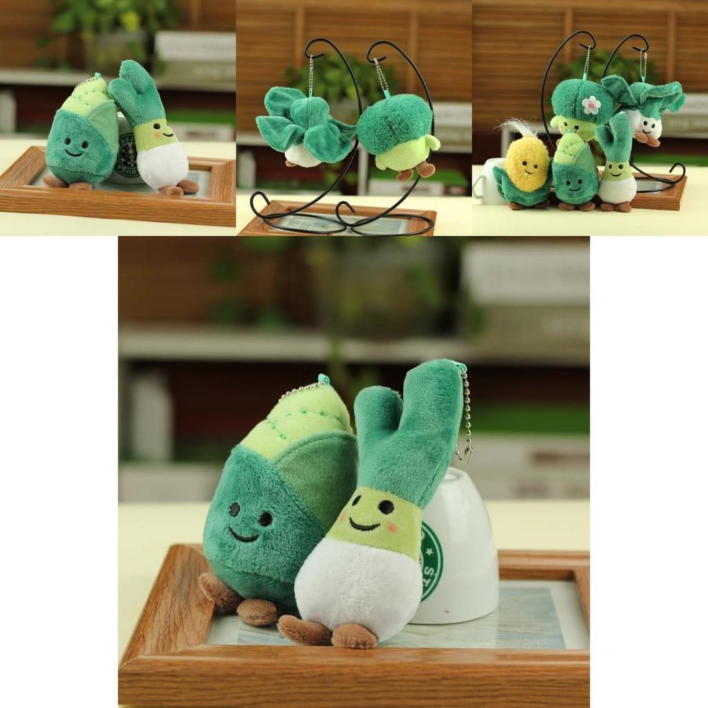 Adorable Vegetable And Fruit Plush Toys Broccoli Cabbage Corn Green Onion Realistic Stuffed Dolls