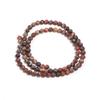 Leopard Skin Jasperss Stone Round Beads 15" Strand 4 6 8 10 12 MM Charm Beads for Jewelry Making Charm Bracelet Gift