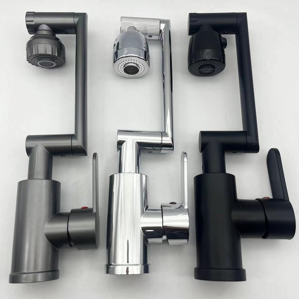 Mechanical Arm 1080 Degree Universal Rotation Faucet Kitchen Bathroom Water Tap Household Hot And Cold Faucet