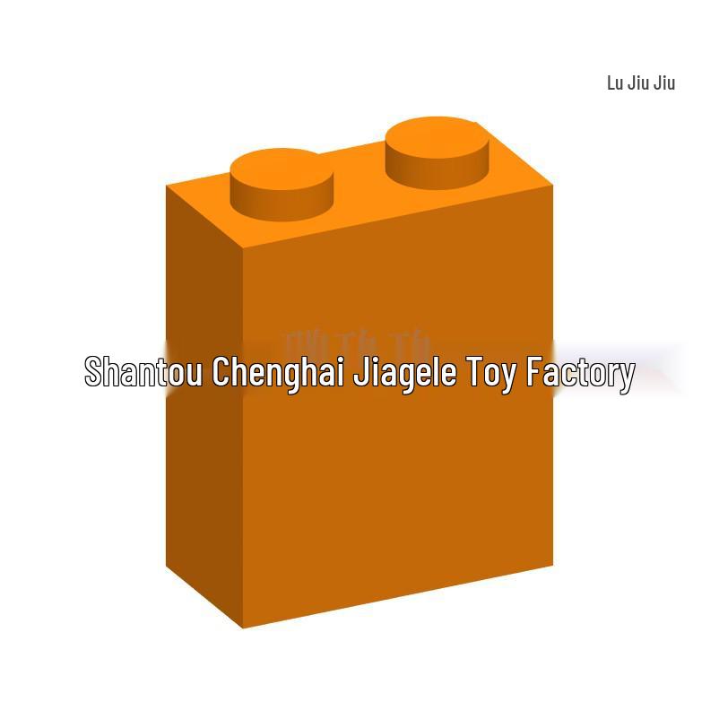 Cross-border MOC Building Blocks - 1x2x2 High Brick, Compatible with High 3245 Small Parts