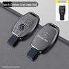 Mercedes-Benz A-Class Elephant Grey Key Case